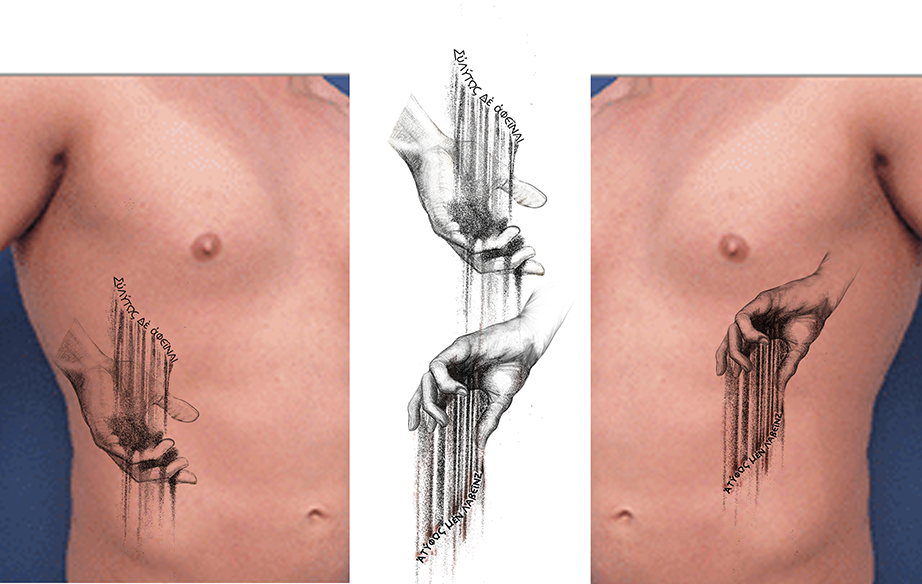 Tattoo Design by ioio for this project | Design #36637317