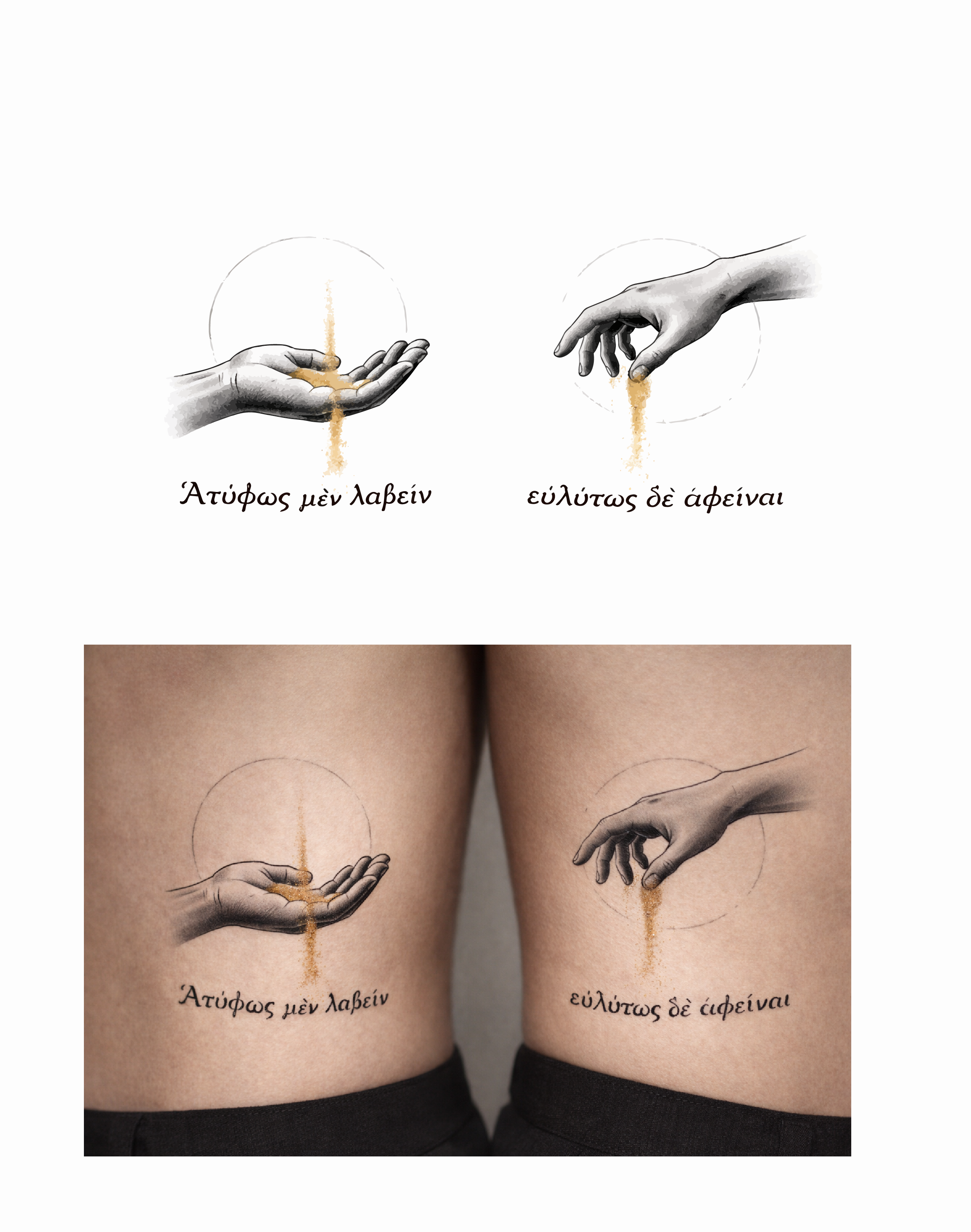 Tattoo Design by saifysyed Studio for this project | Design #36648817