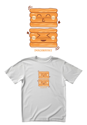 T-shirt Design by Drawingbook for this project | Design: #36638824