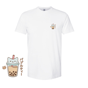 T-shirt Design by onze design for this project | Design: #36633716