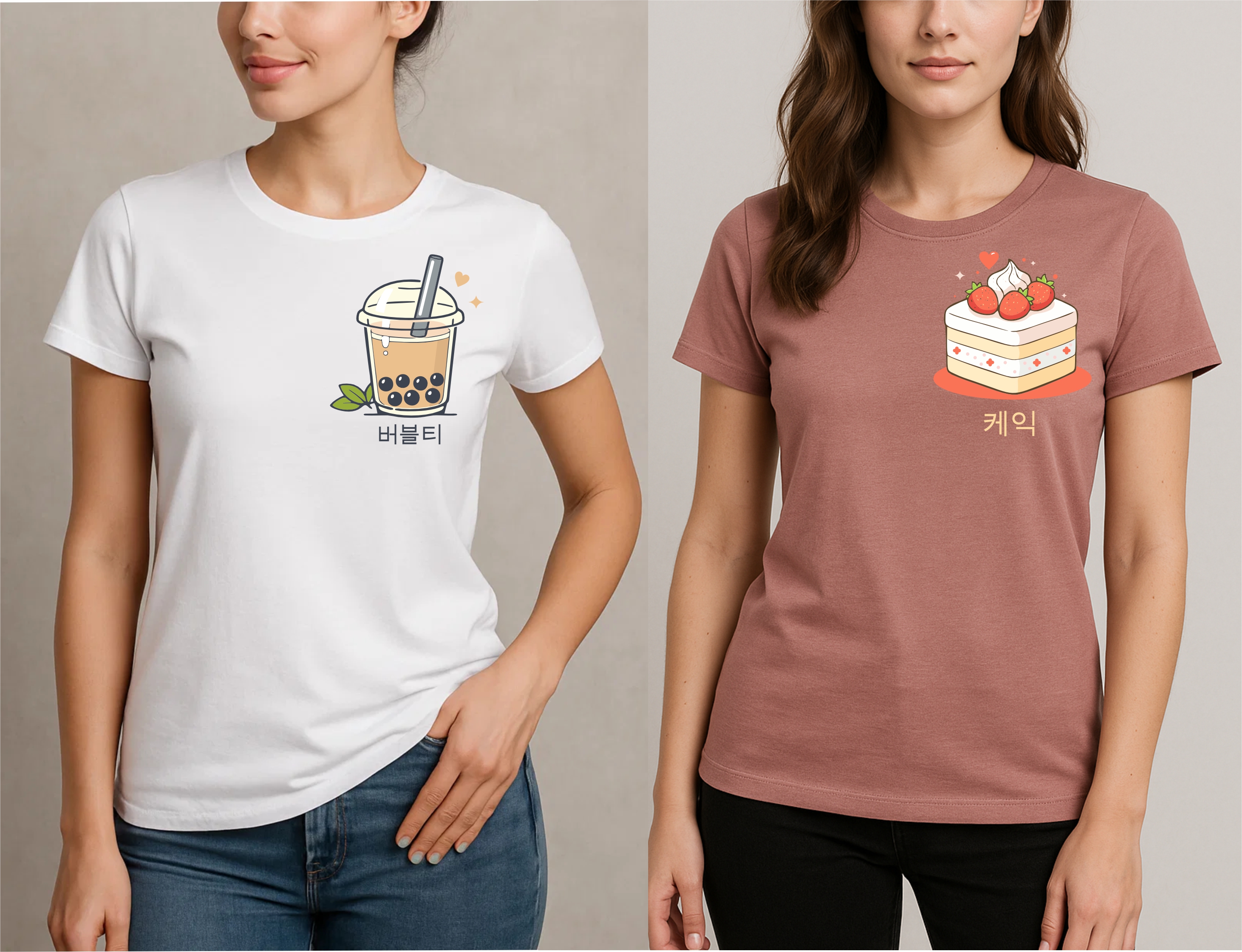 T-shirt Design by erikdesign for this project | Design #36636105