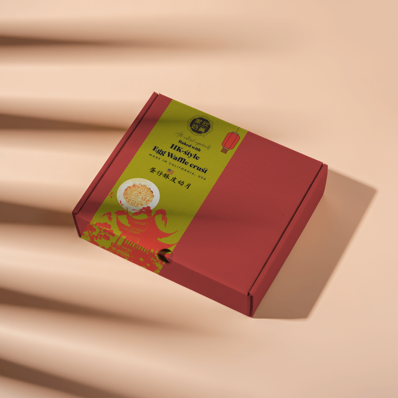 Diseño de Mercancía por Honey Pandya para este proyecto | Diseño #36638479