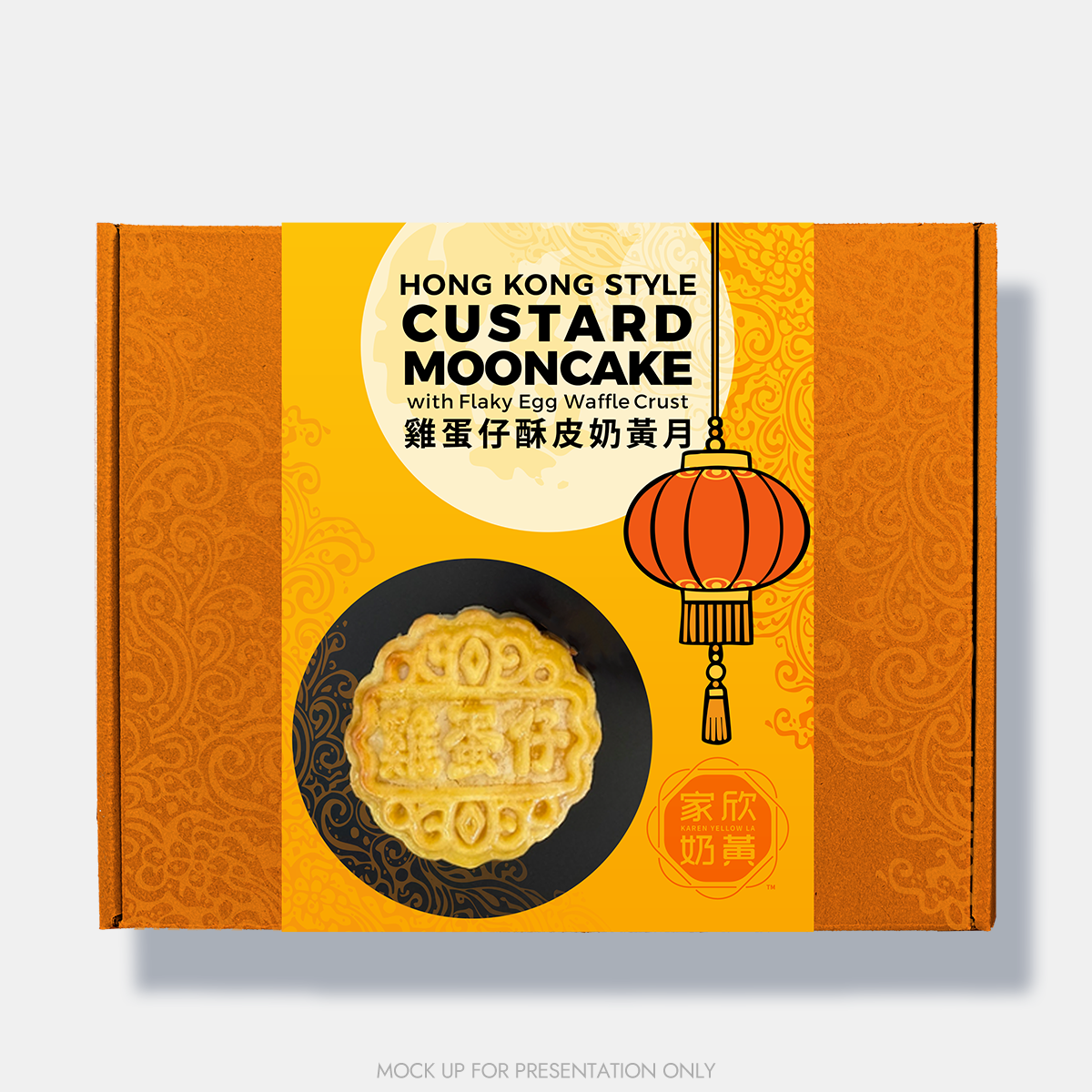 Diseño de Mercancía por NancyTan para este proyecto | Diseño #36639015