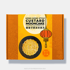 Diseño de Mercancía por NancyTan para este proyecto | Diseño: #36639015