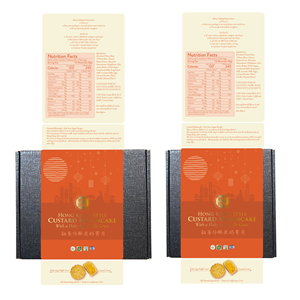 Diseño de Mercancía por Stuart-print&digital para este proyecto | Diseño: #36654249