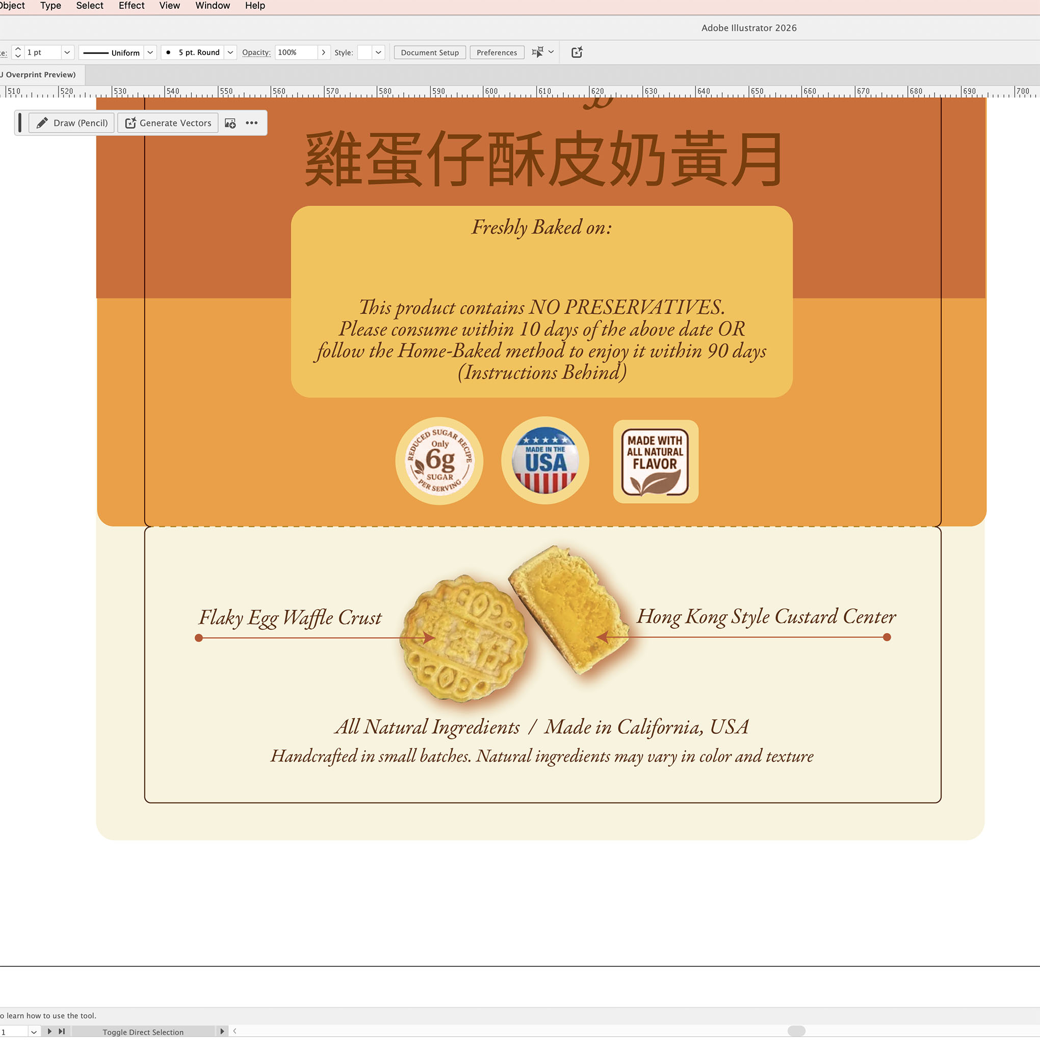 Merchandize Design by Stuart-print&digital for this project | Design #36816456