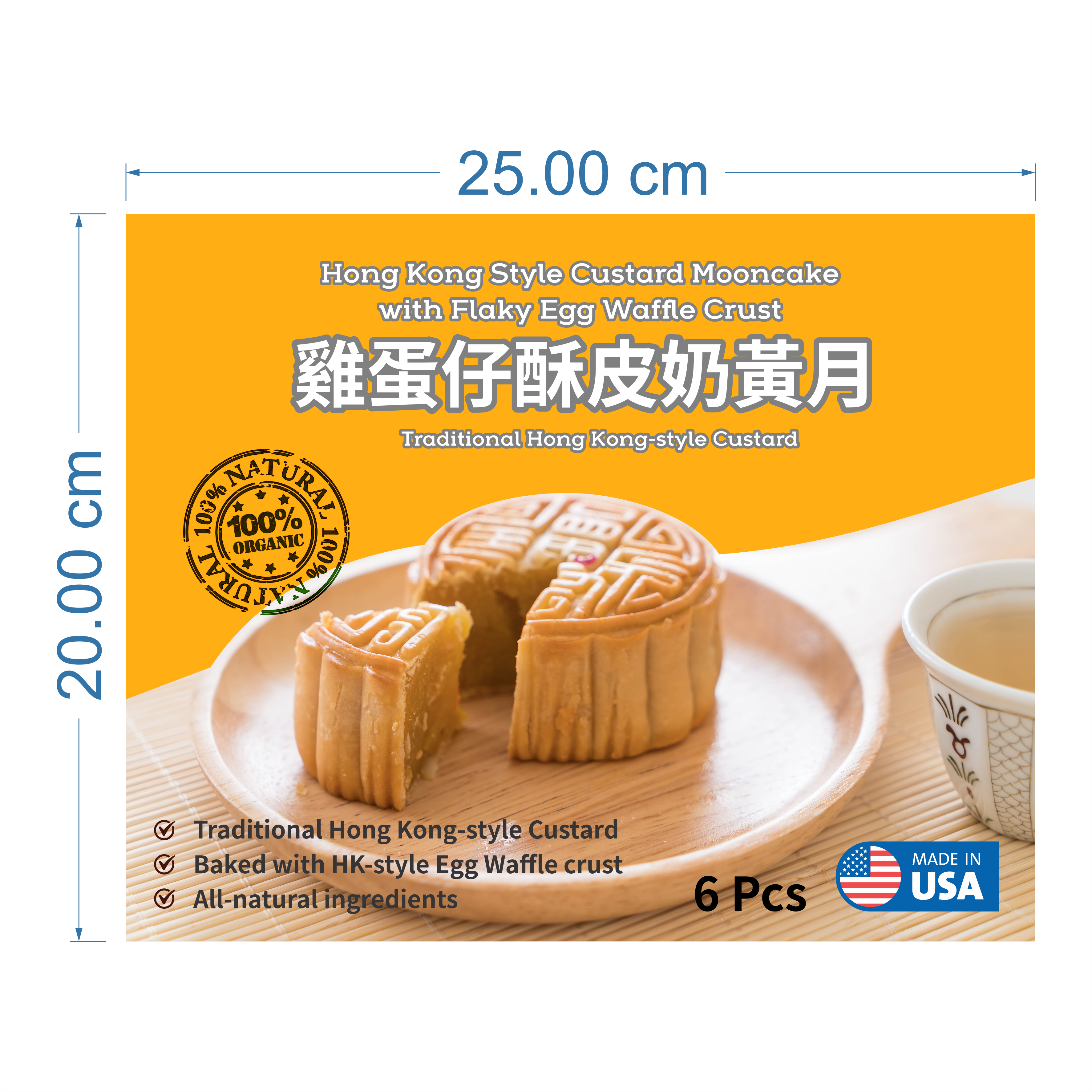 Merchandize Design by masheri for this project | Design #36665249