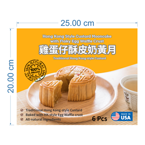 Merchandize Design by masheri for this project | Design #36665249