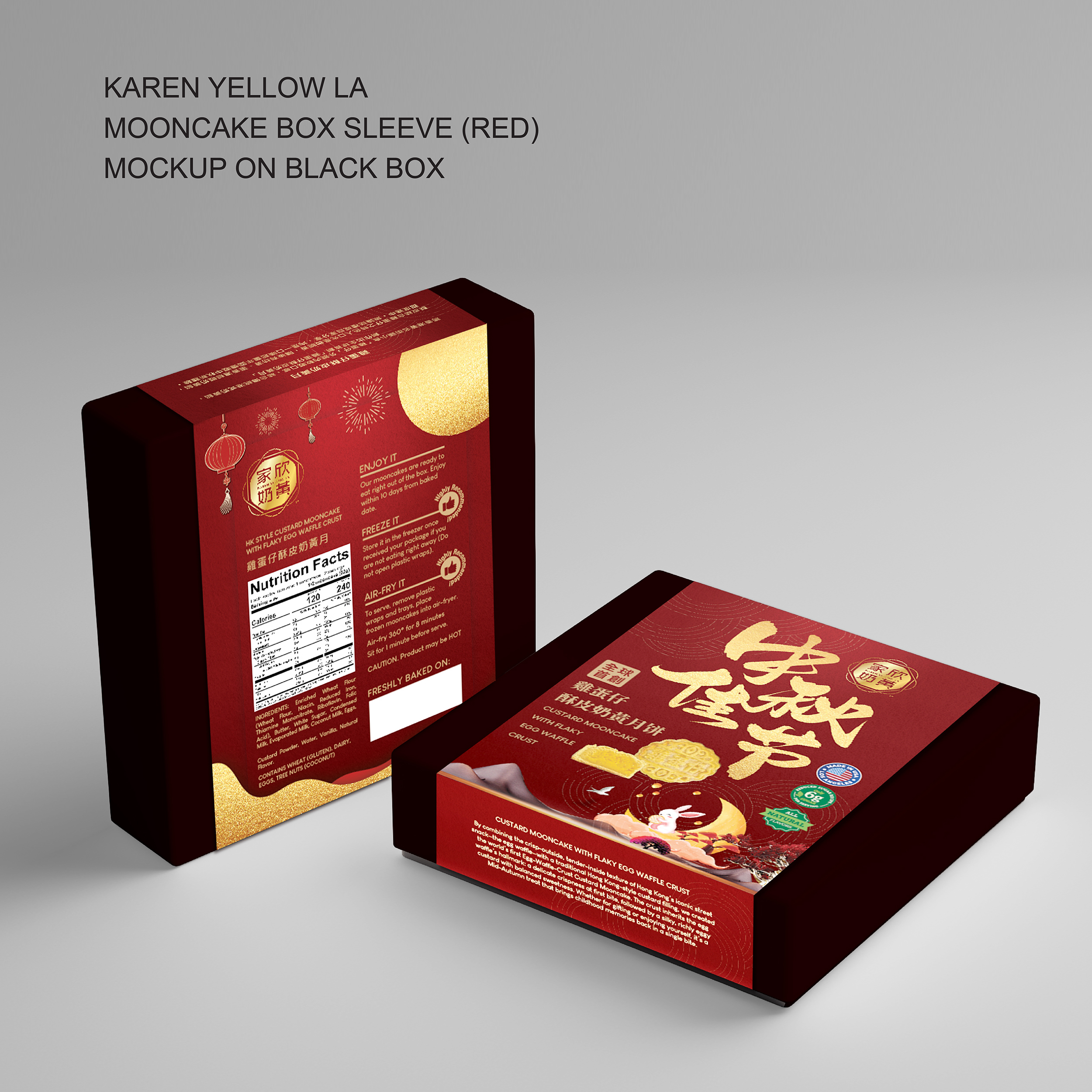 Diseño de Mercancía por Happy Fish Creations para este proyecto | Diseño #36642722