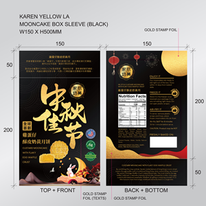 Diseño de Mercancía por Happy Fish Creations para este proyecto | Diseño: #36642726