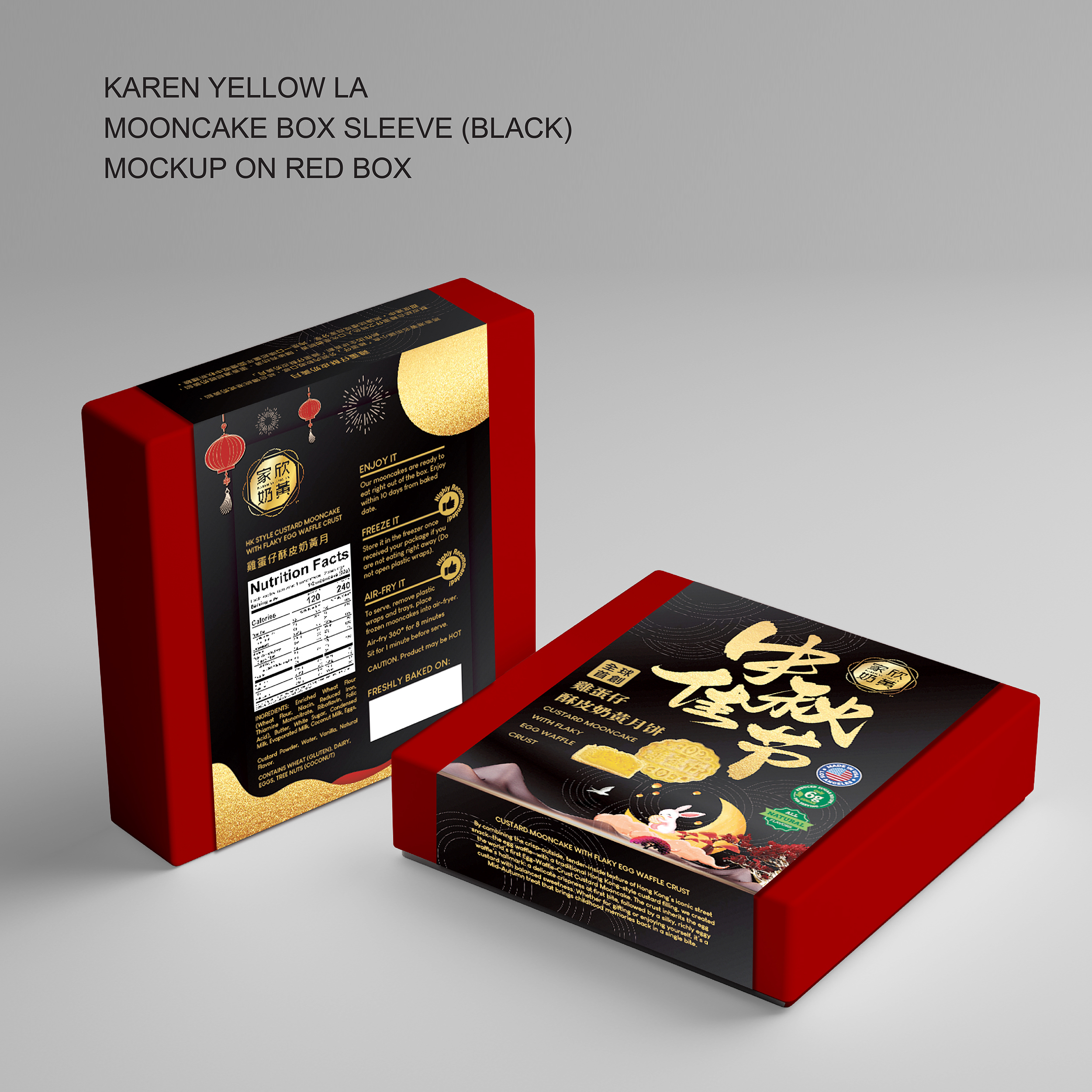 Diseño de Mercancía por Happy Fish Creations para este proyecto | Diseño #36642727