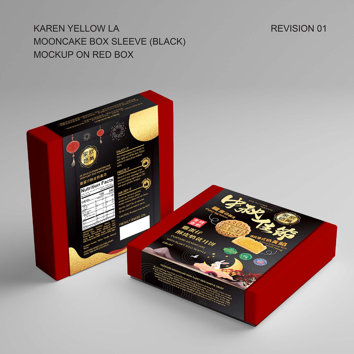 Diseño de Mercancía por Happy Fish Creations para este proyecto | Diseño #36649537