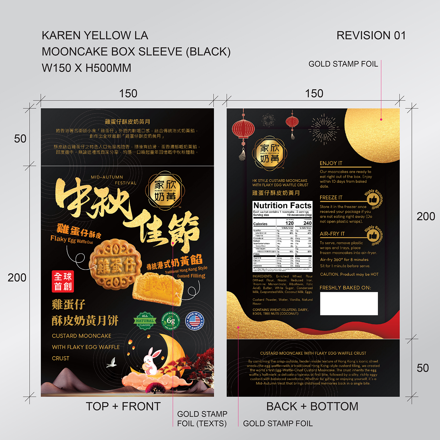 Diseño de Mercancía por Happy Fish Creations para este proyecto | Diseño #36649539