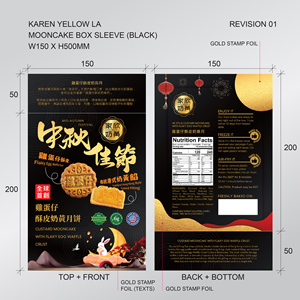 Diseño de Mercancía por Happy Fish Creations para este proyecto | Diseño: #36649539