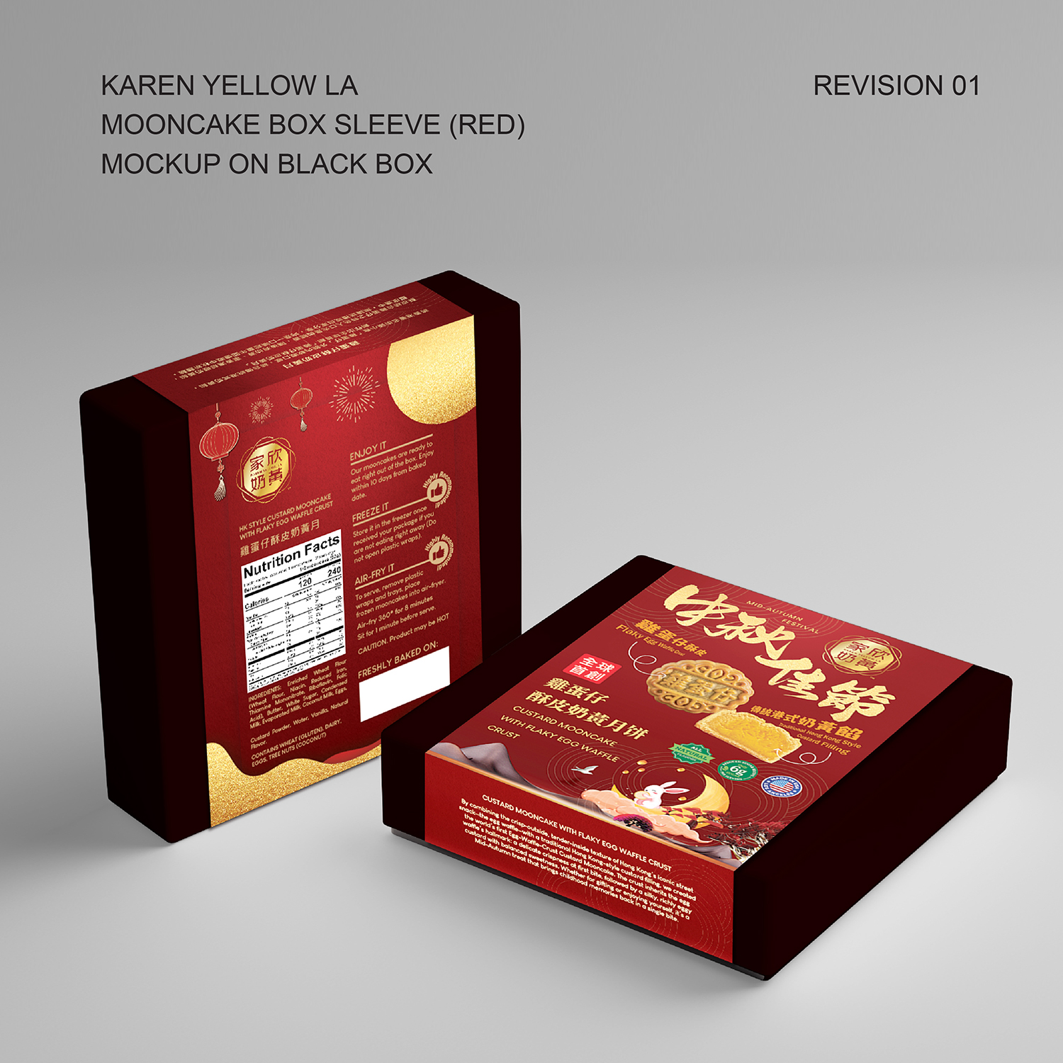 Diseño de Mercancía por Happy Fish Creations para este proyecto | Diseño #36649540