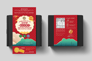 Diseño de Mercancía por Happy Fish Creations para este proyecto | Diseño: #36732706