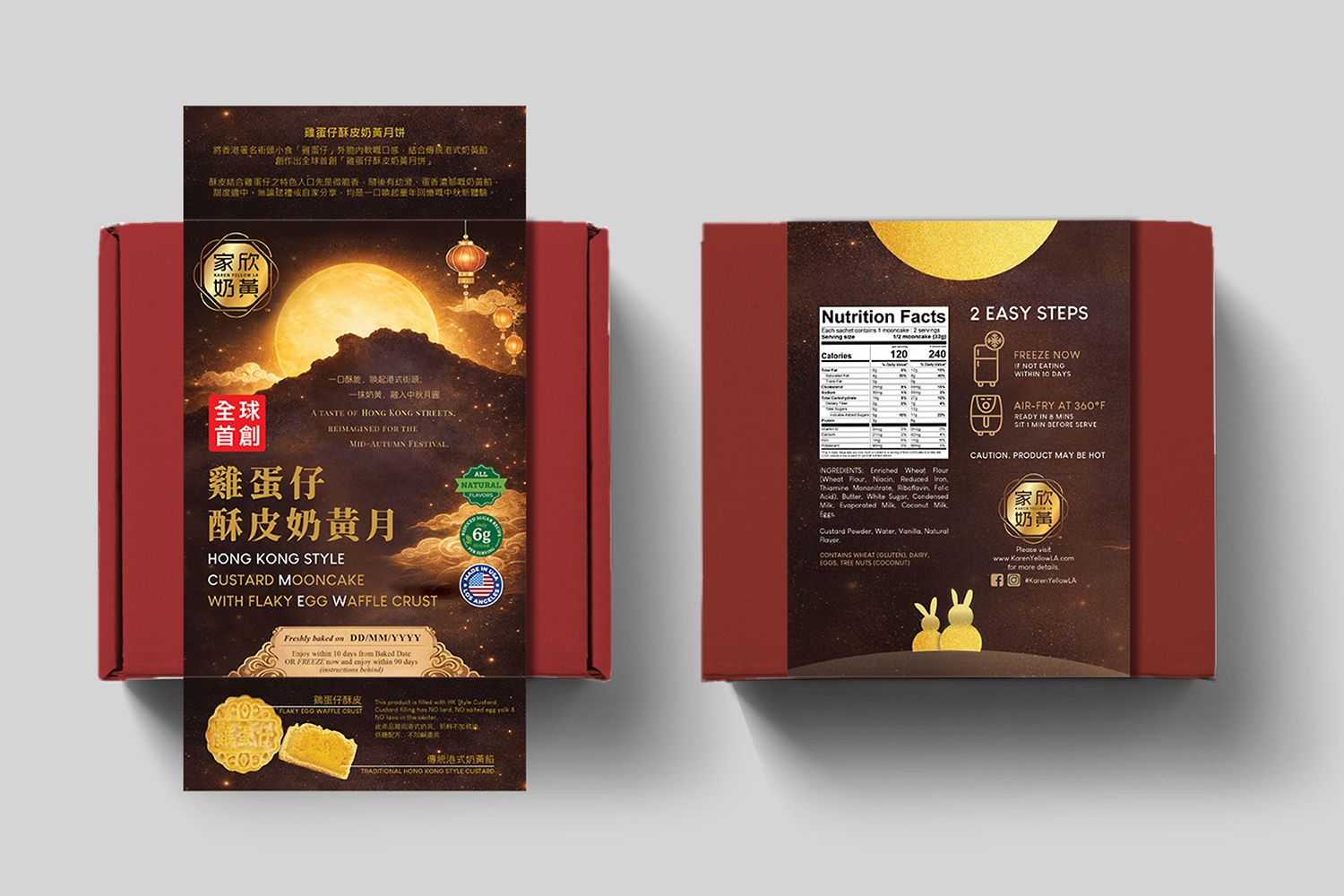 Merchandize Design by Happy Fish Creations for this project | Design #36732707