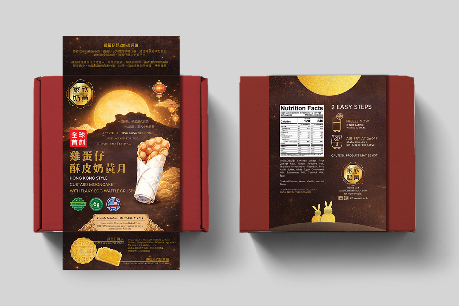 Merchandize Design by Happy Fish Creations for this project | Design #36732709