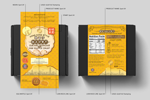 Diseño de Mercancía por Happy Fish Creations para este proyecto | Diseño: #36761594