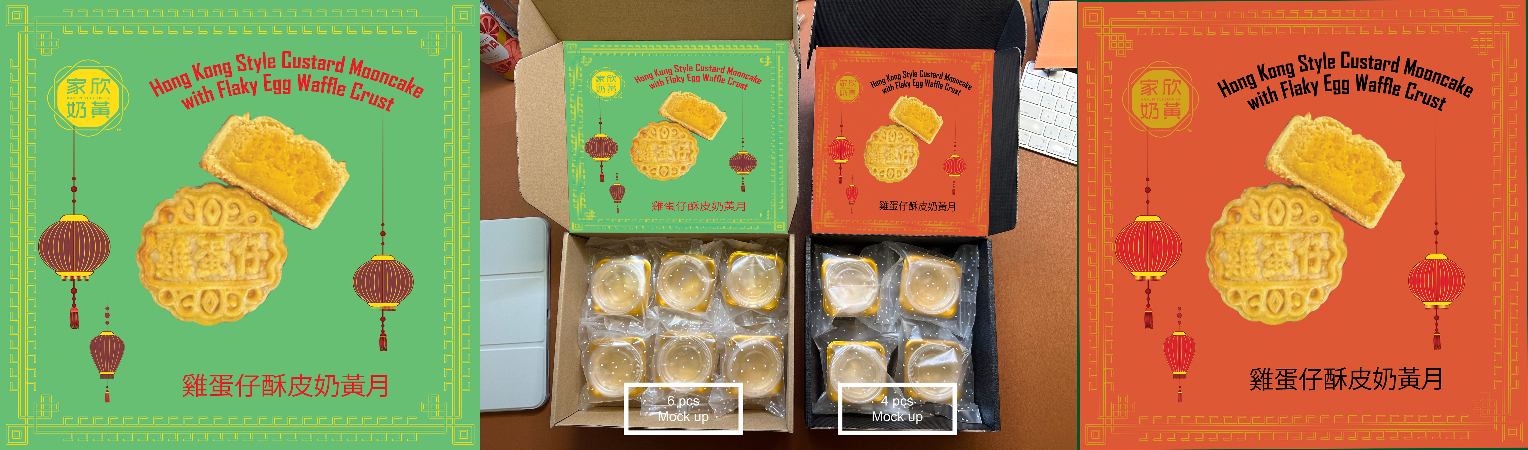 Merchandize Design by Impressive Designs for this project | Design #36642544