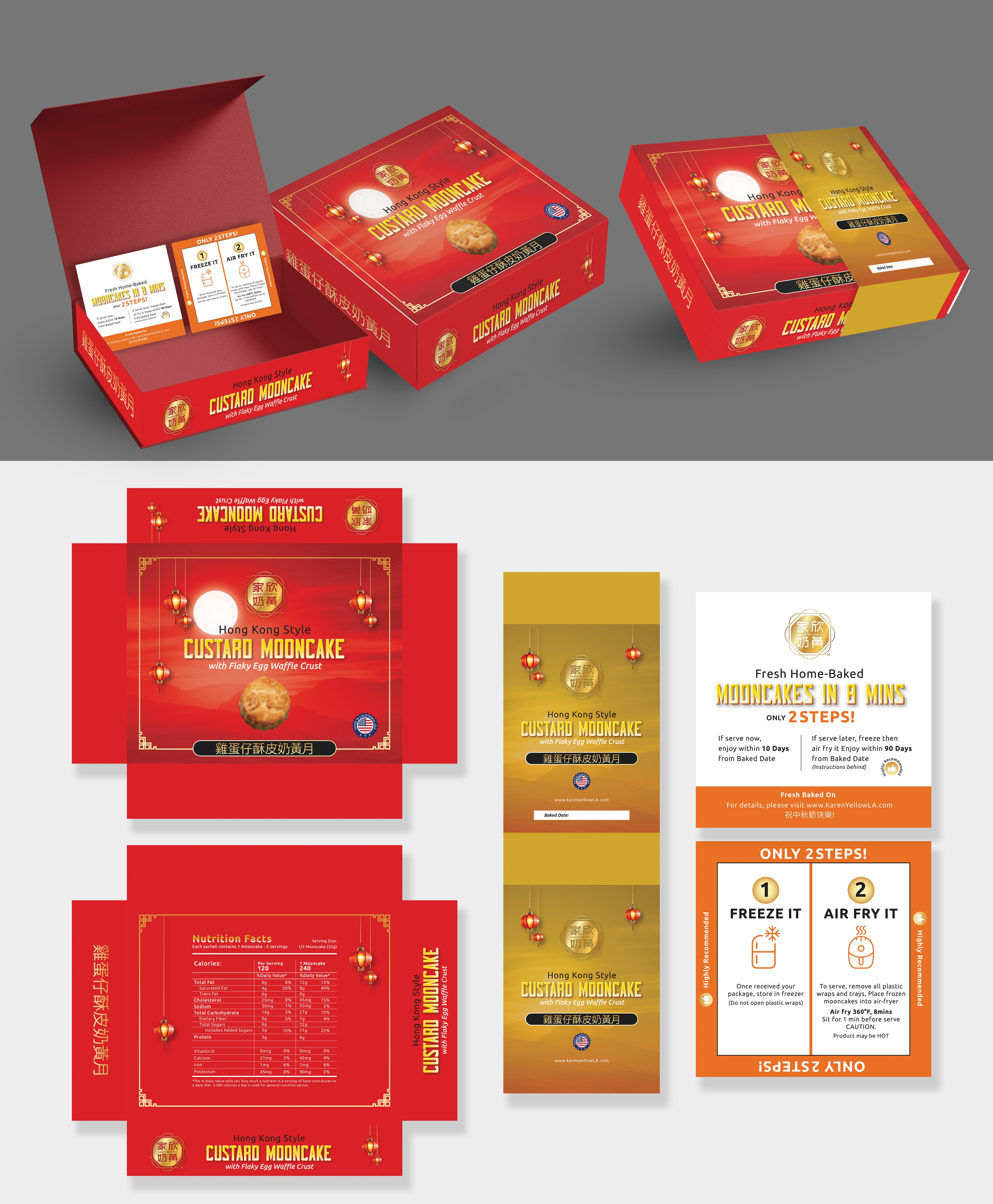 Merchandize Design by Impressive Designs for this project | Design #36654929