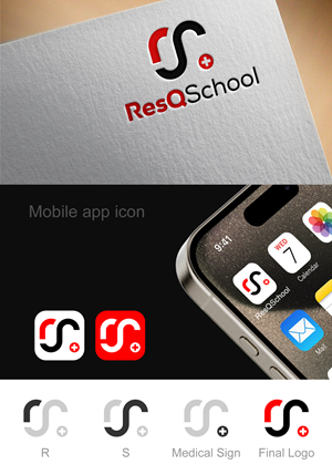 Diseño de Logo por Md. Jubayer para este proyecto | Diseño: #36647810