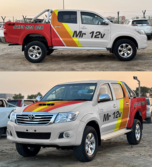 Diseño de Rotulación de Vehículo por Ferdyansyah para este proyecto | Diseño #36685123