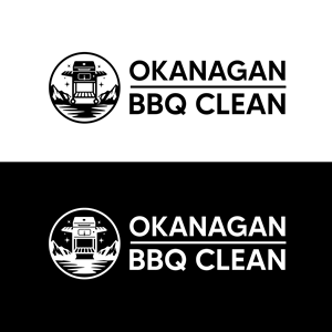 Logo-Design von musa-fir für dieses Projekt | Design: #36666392