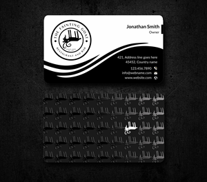 Business Card Design by freelancer75 for this project | Design: #36660925