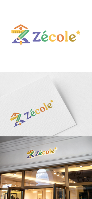 Logo Design by Mir Graphics for this project | Design #36660280