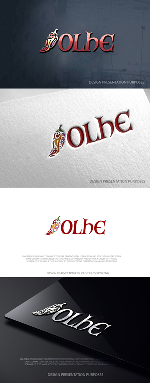 Logo Design by zebronicgraphic for this project | Design: #36661183