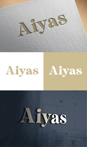 Logo-Design von Design_tamim für dieses Projekt | Design: #36681454