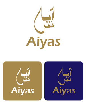 Diseño de Logo por Md. Jubayer para este proyecto | Diseño: #36672287