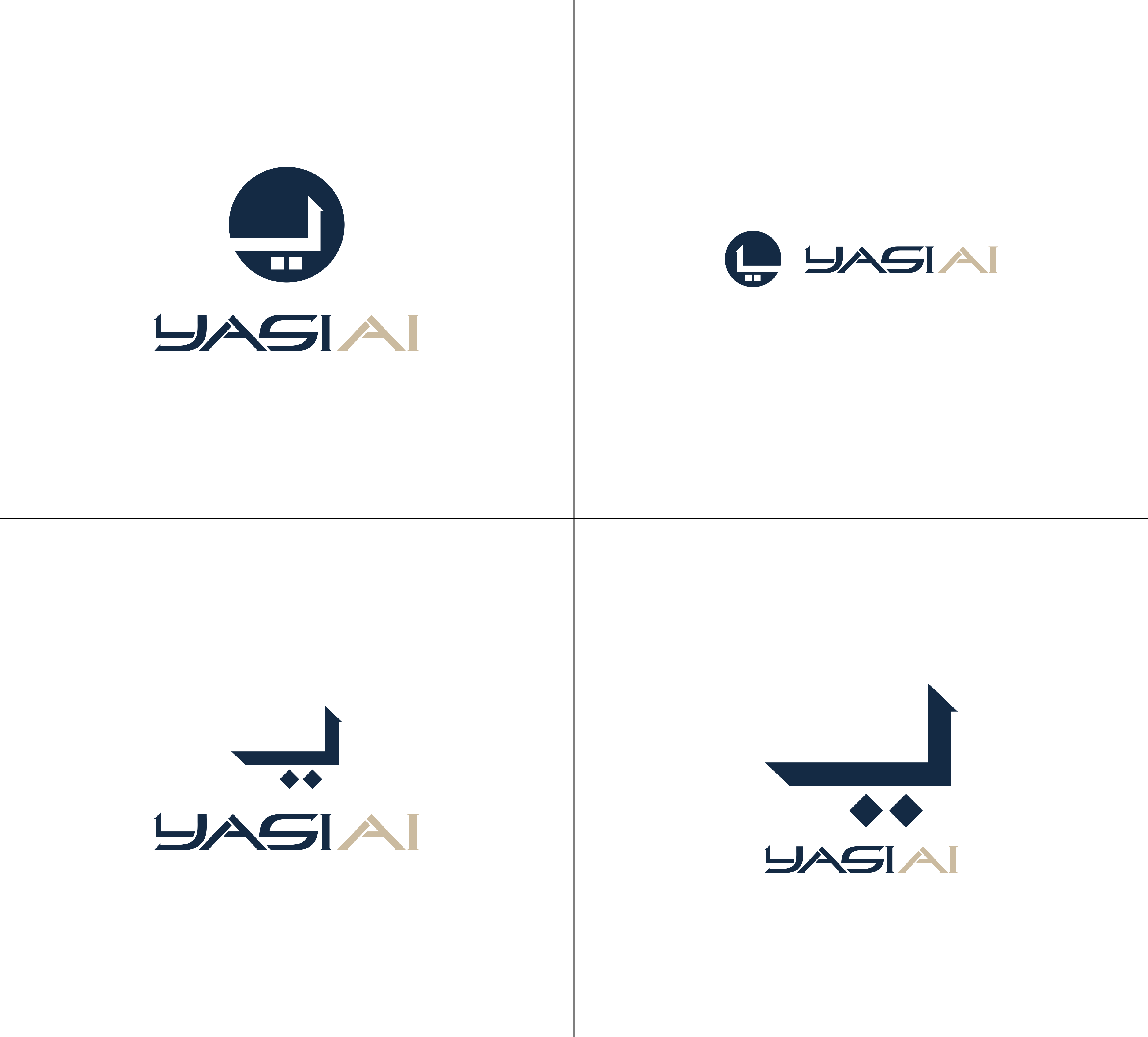 Diseño de Logo por Mang Uned para este proyecto | Diseño #36718061