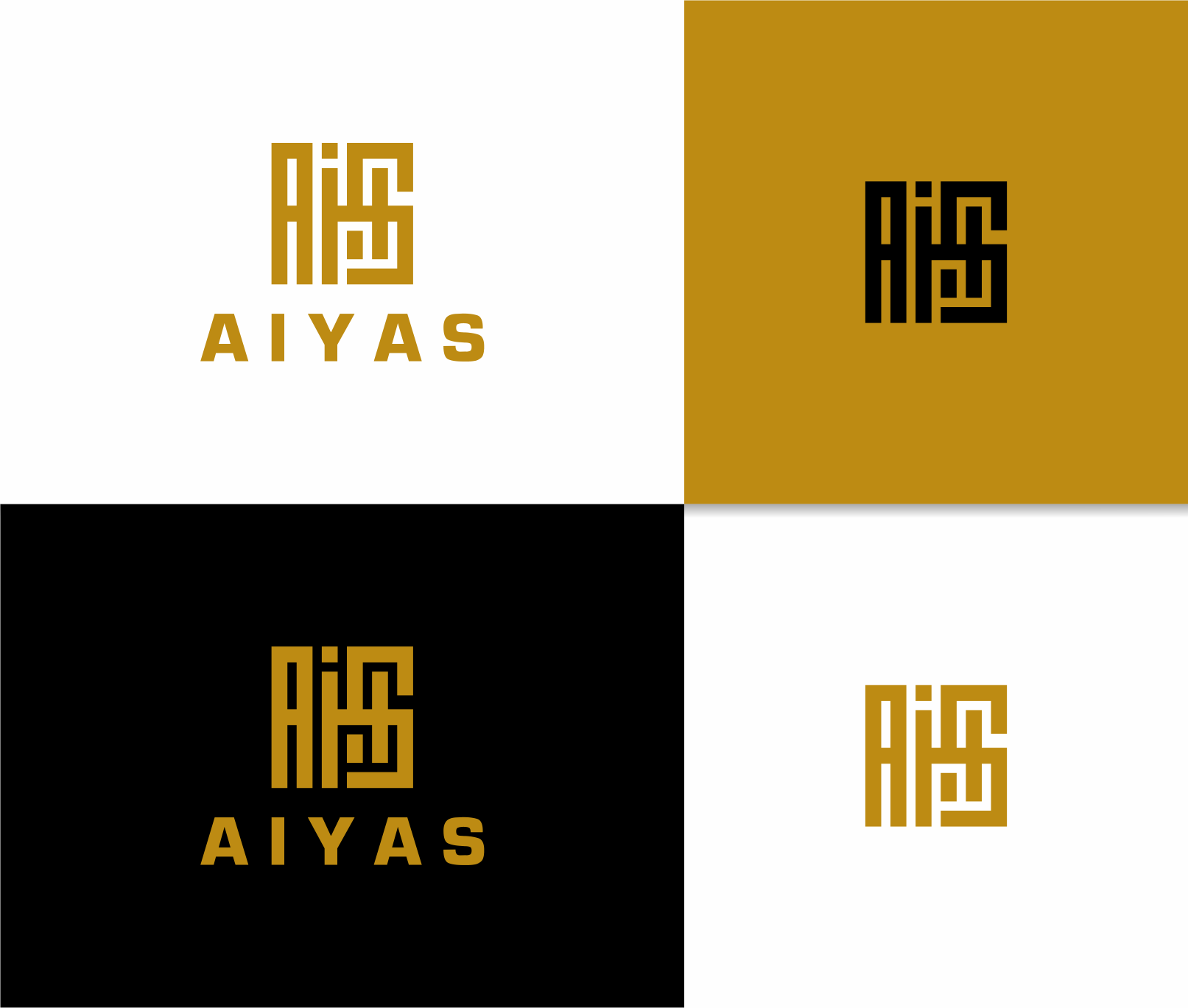 Logo Design by Sibyle for this project | Design #36668204