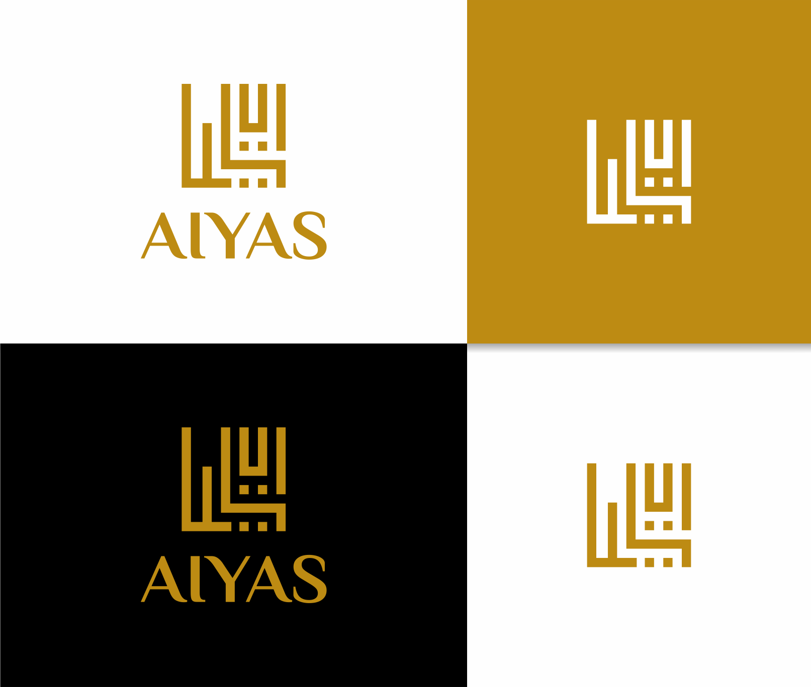 Logo Design by Sibyle for this project | Design #36668303