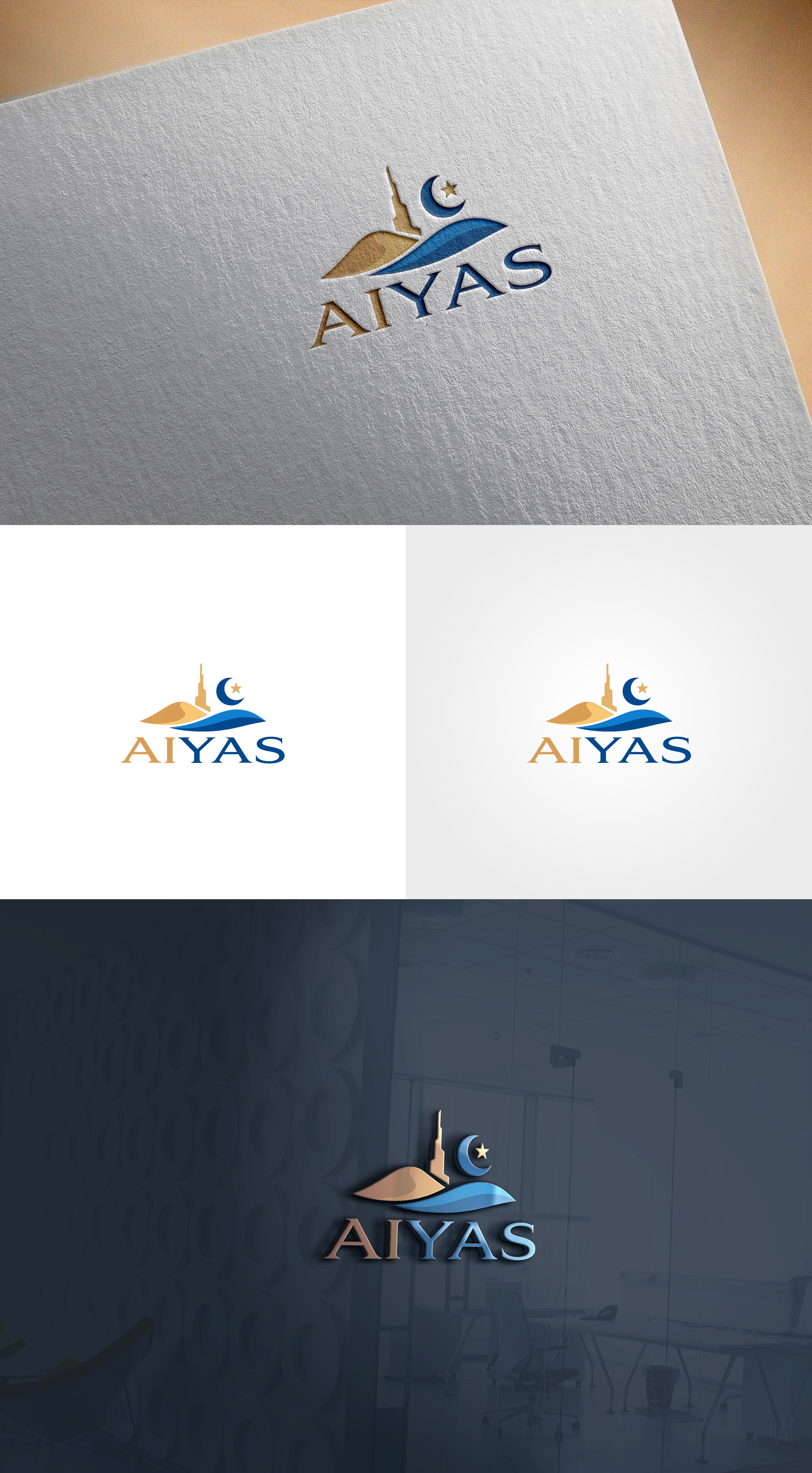 Diseño de Logo por Soonia para este proyecto | Diseño #36673365