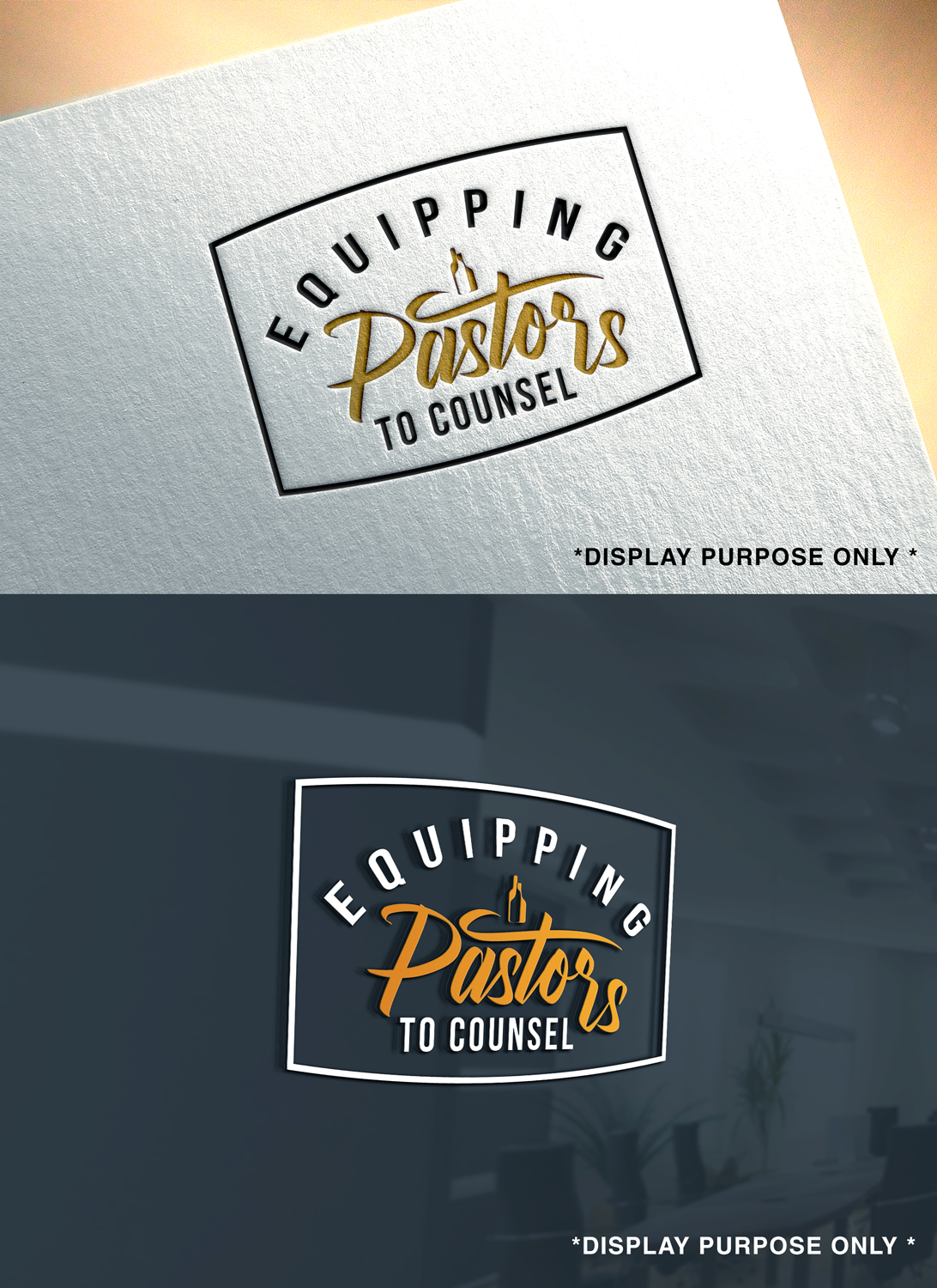 Diseño de Logo por RaKu 2 para este proyecto | Diseño #36699439