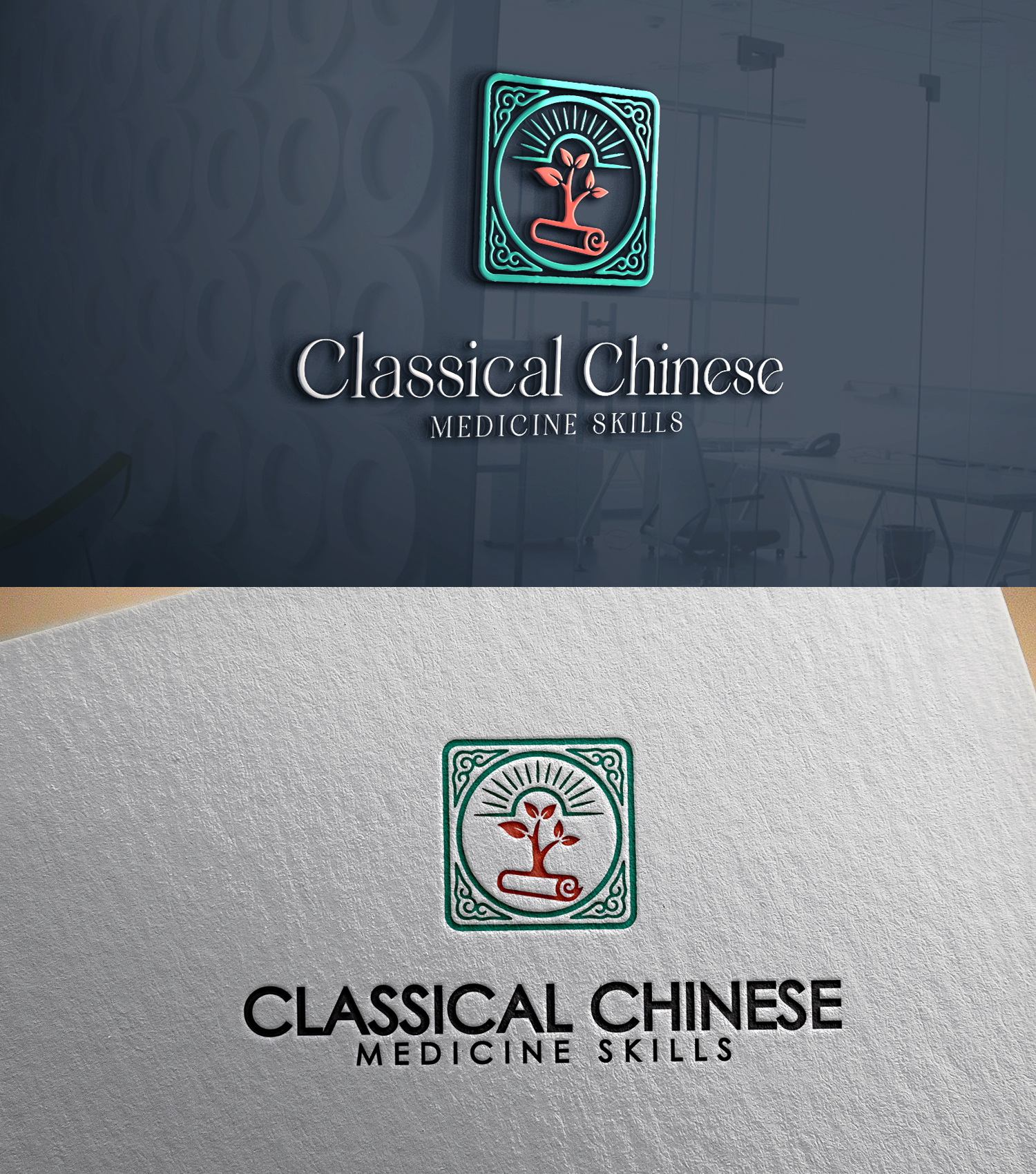 Logo-Design von 24ksunny für Oriental Health Treatments | Design #36677692