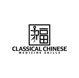 Logo-Design von Loknath für Oriental Health Treatments | Design: #36680872