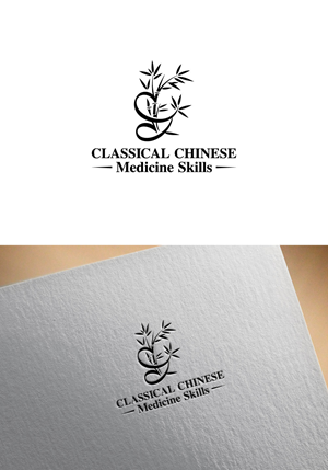 Logo-Design von KING JM für Oriental Health Treatments | Design: #36679803