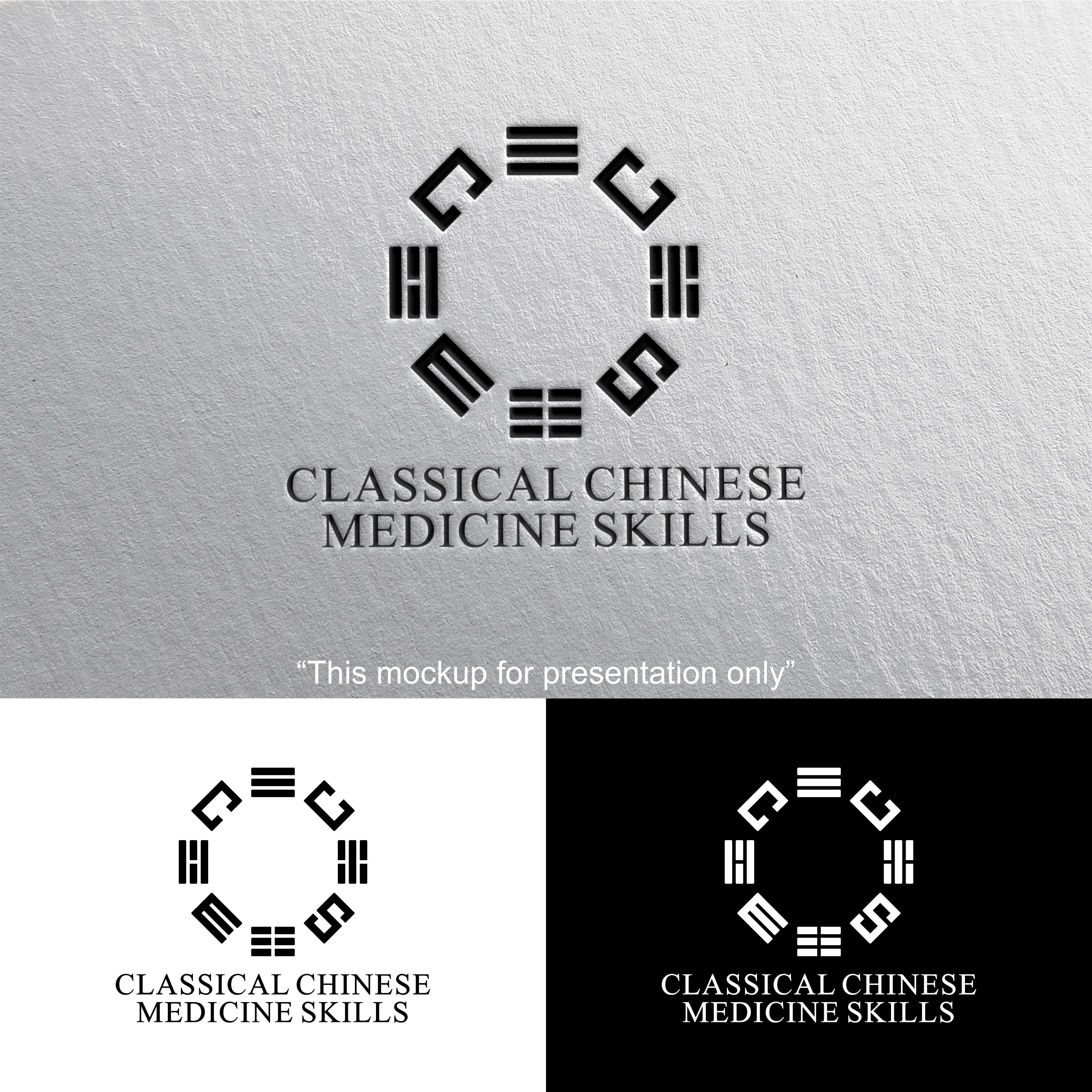 Logo-Design von dhanuboy für Oriental Health Treatments | Design #36678800