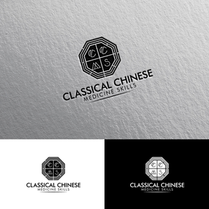 Logo-Design von Alex Henry für Oriental Health Treatments | Design: #36675661