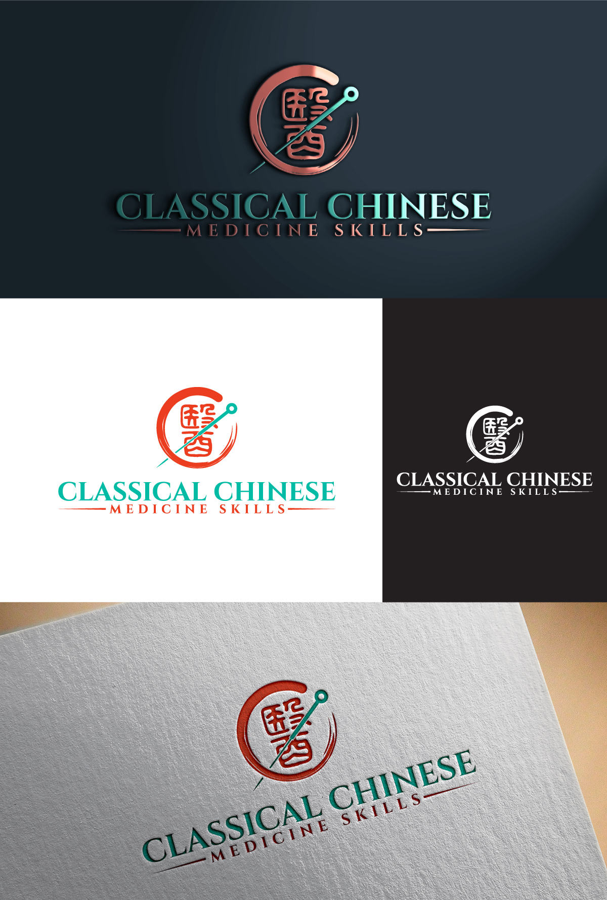 Logo Design by ariba6269 for Oriental Health Treatments | Design #36676875