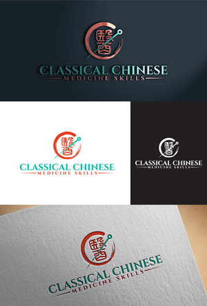 Logo-Design von ariba6269 für Oriental Health Treatments | Design: #36676875