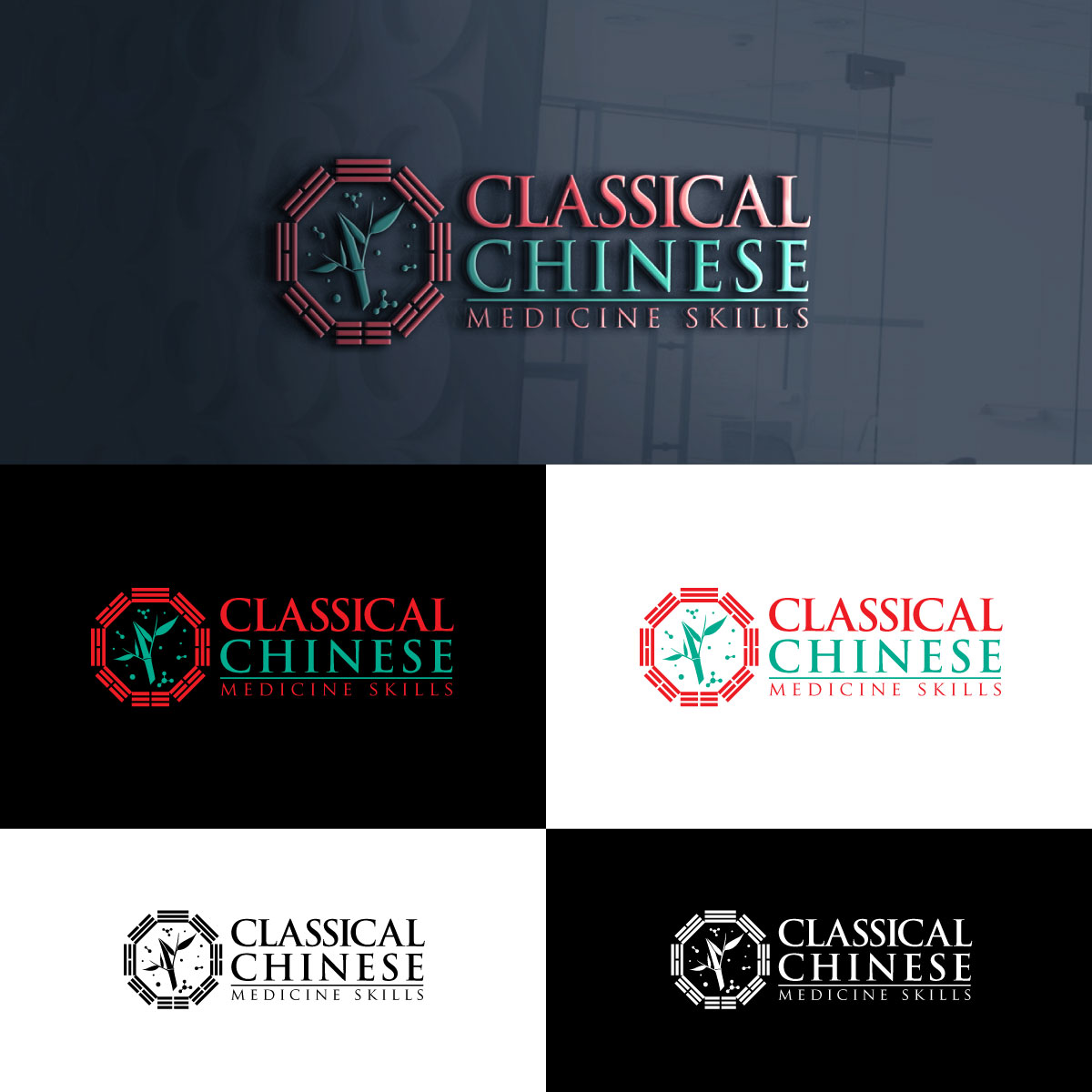 Logo Design by Khan D. for Oriental Health Treatments | Design #36675562