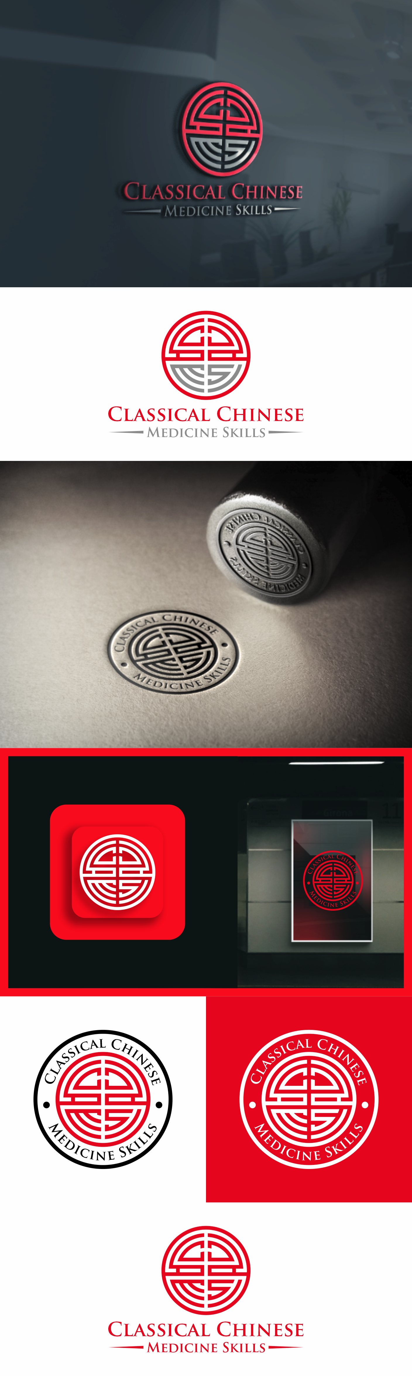 Logo Design by fatiyadesign for Oriental Health Treatments | Design #36678893