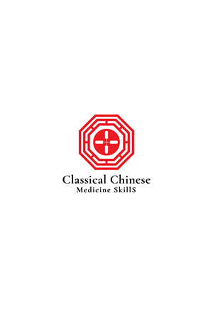 Logo-Design von parmesh mergu für Oriental Health Treatments | Design: #36684911