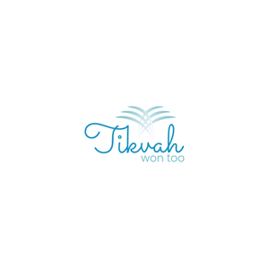 Logo Design by Jerwin Intac for this project | Design: #36685436