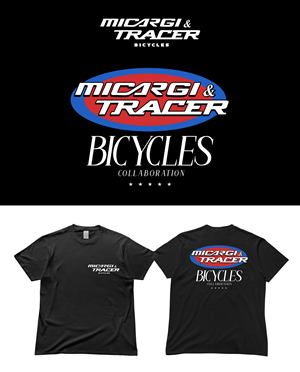 Diseño de Camiseta por Drawingbook para este proyecto | Diseño: #36700366